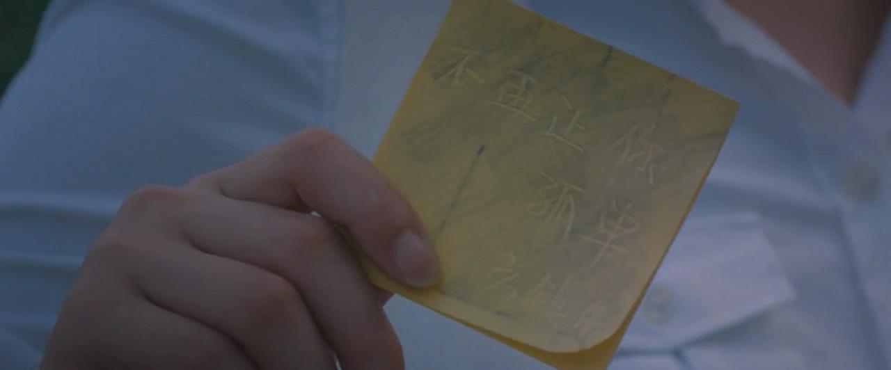 不再让你孤单剧照的剧照