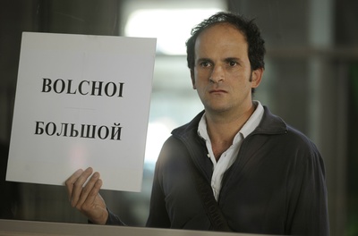 音乐会剧照的剧照