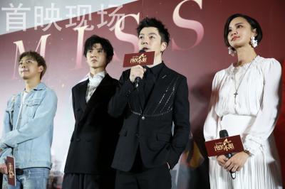 泡芙小姐剧照的剧照