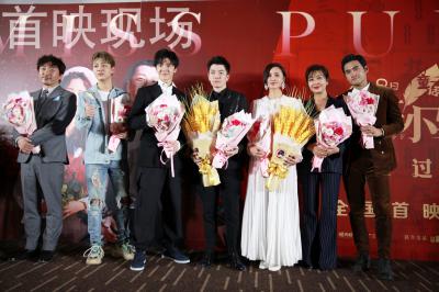 泡芙小姐剧照的剧照