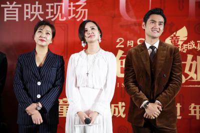 泡芙小姐剧照的剧照