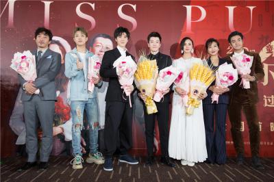 泡芙小姐剧照的剧照