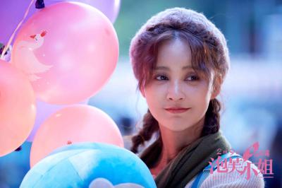 泡芙小姐剧照的剧照