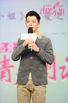 泡芙小姐剧照的剧照