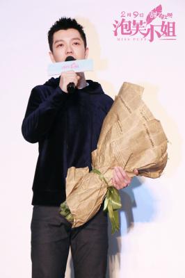 泡芙小姐剧照的剧照