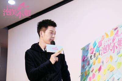 泡芙小姐剧照的剧照