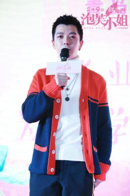 泡芙小姐剧照的剧照