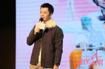 泡芙小姐剧照的剧照