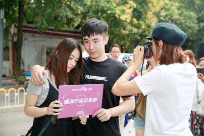 泡芙小姐剧照的剧照