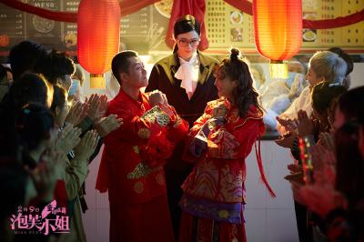 泡芙小姐剧照的剧照