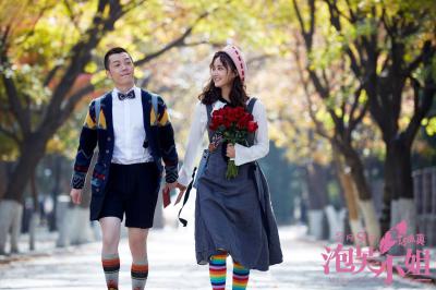 泡芙小姐剧照的剧照