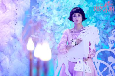 泡芙小姐剧照的剧照