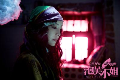 泡芙小姐剧照的剧照