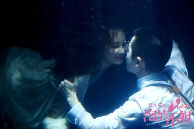 泡芙小姐剧照的剧照