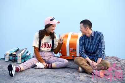 泡芙小姐剧照的剧照