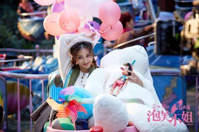 泡芙小姐剧照的剧照