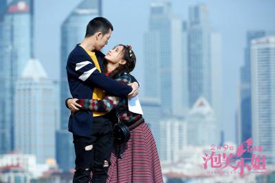 泡芙小姐剧照的剧照