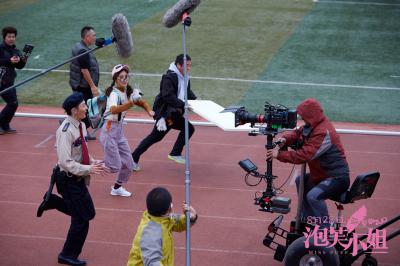 泡芙小姐剧照的剧照