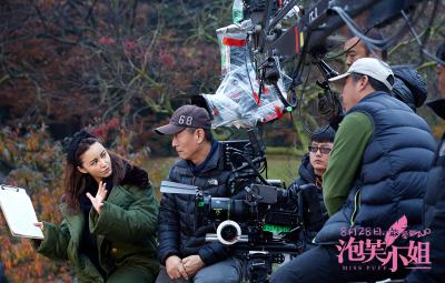 泡芙小姐剧照的剧照