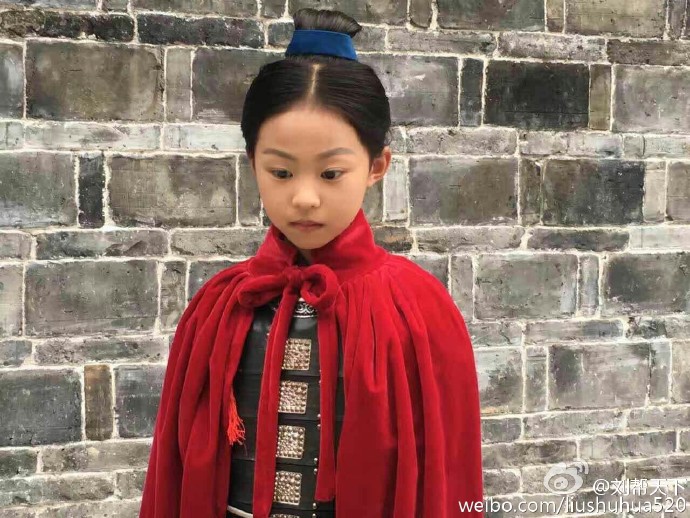 小戏骨：花木兰剧照的剧照