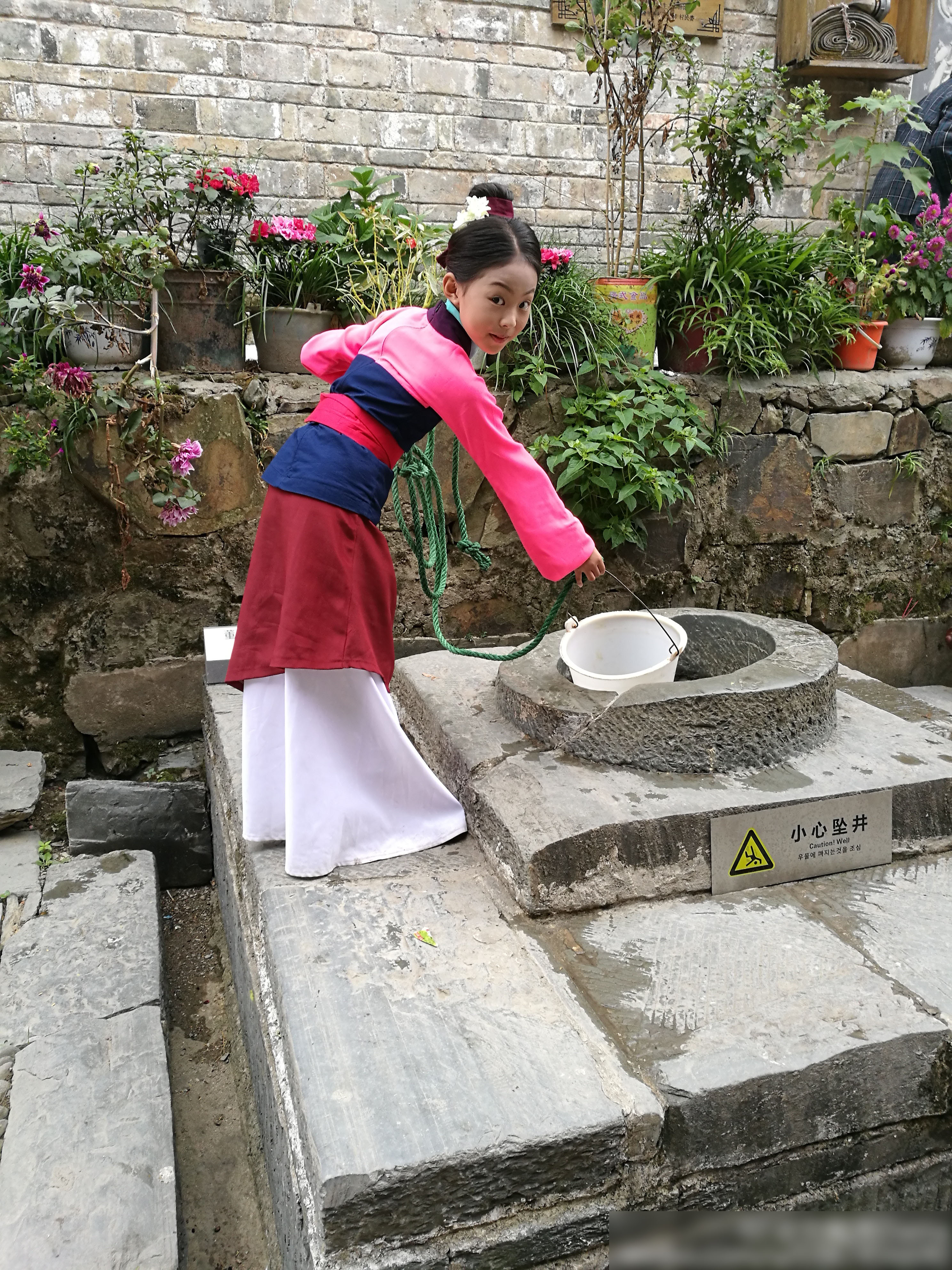 小戏骨：花木兰剧照的剧照