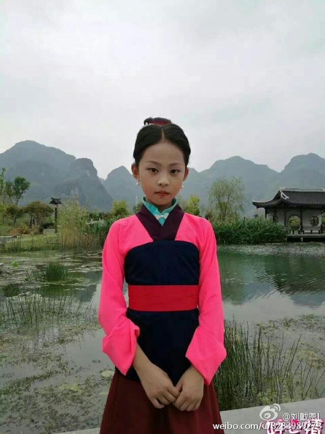 小戏骨：花木兰剧照的剧照