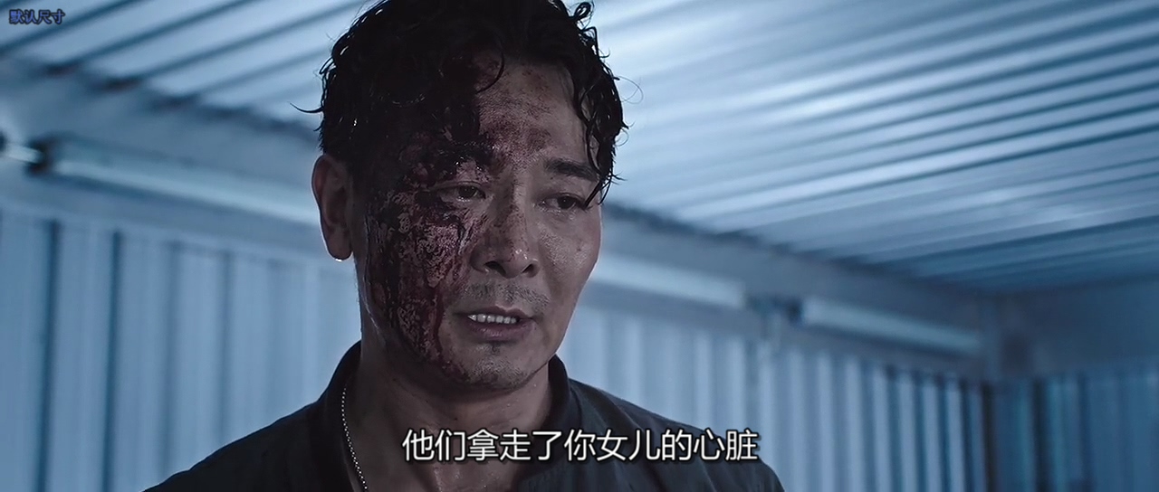 杀破狼·贪狼剧照的剧照