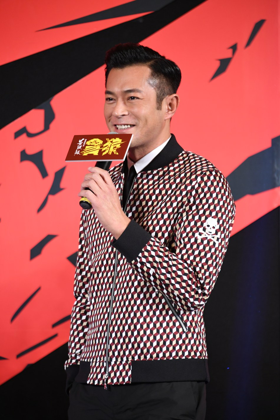 杀破狼·贪狼剧照的剧照