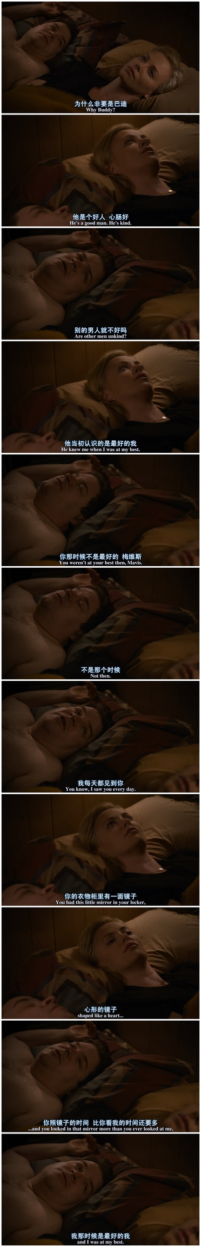 青少年剧照的剧照