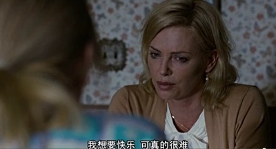 青少年剧照的剧照