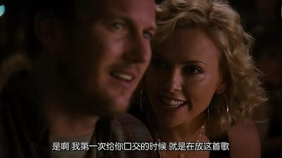 青少年剧照的剧照