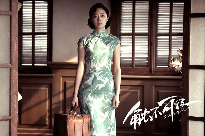 触不可及剧照的剧照