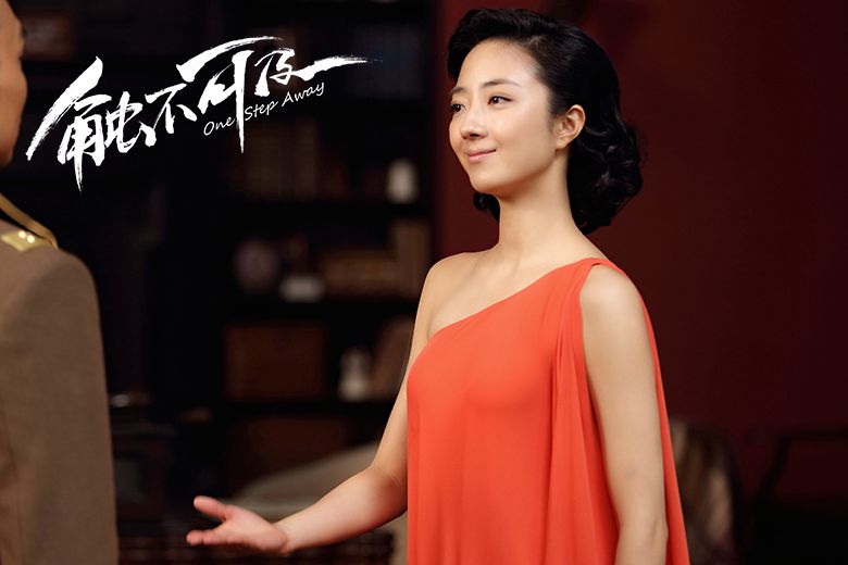 触不可及剧照的剧照