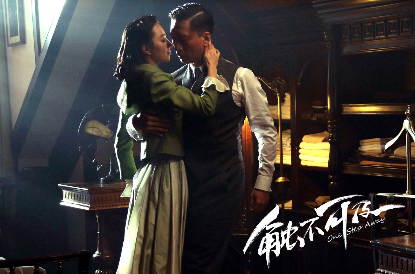 触不可及剧照的剧照