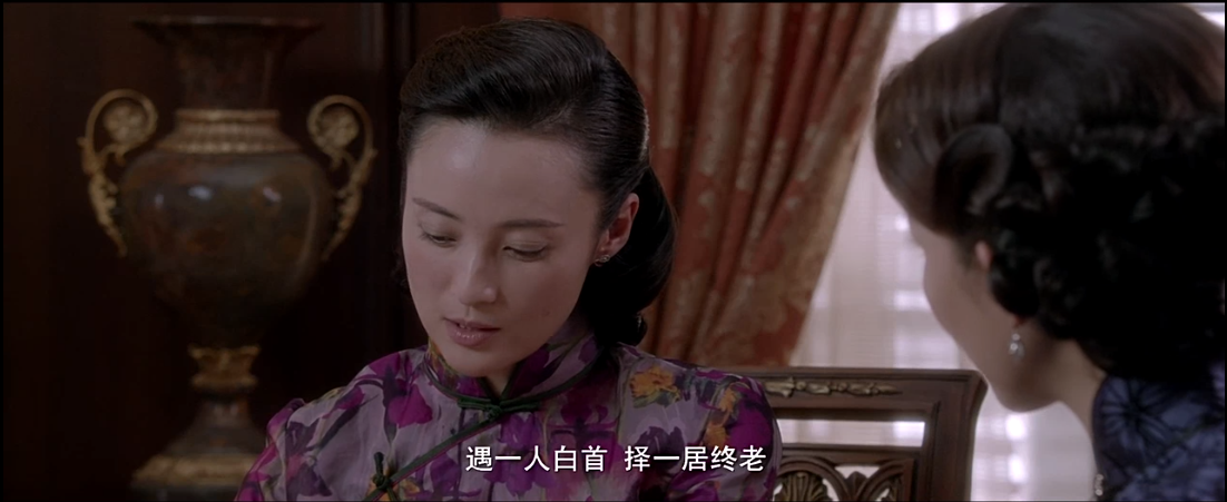 触不可及剧照的剧照