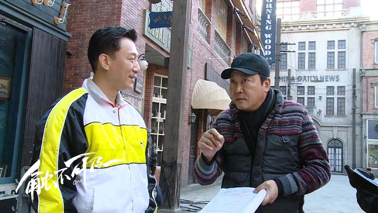 触不可及剧照的剧照