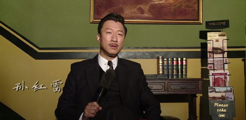 触不可及剧照的剧照