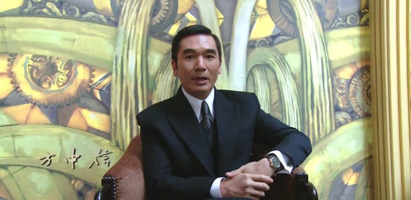 触不可及剧照的剧照