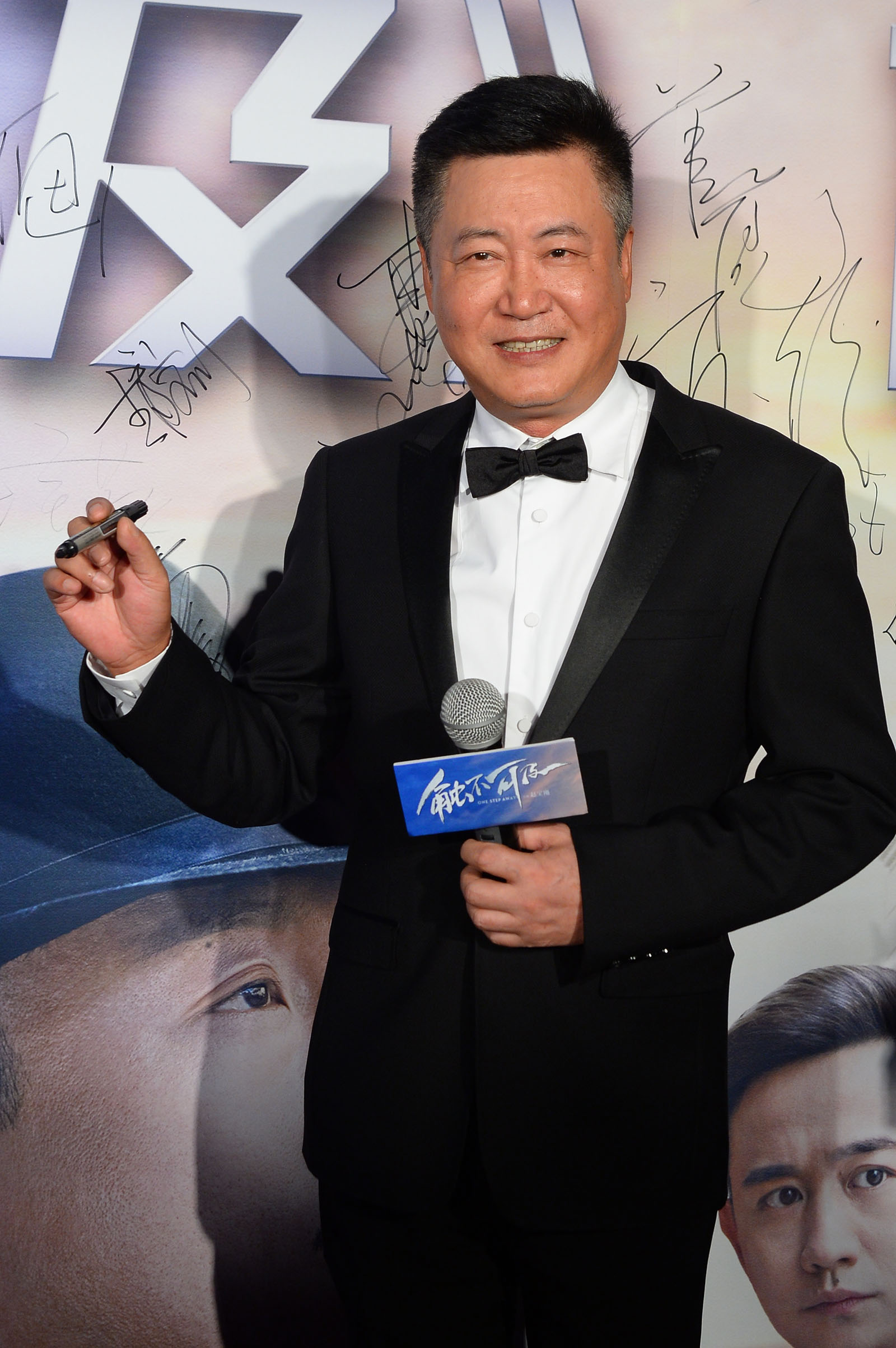 触不可及剧照的剧照