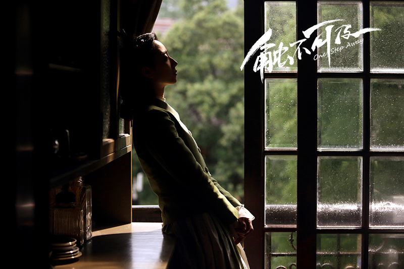 触不可及剧照的剧照