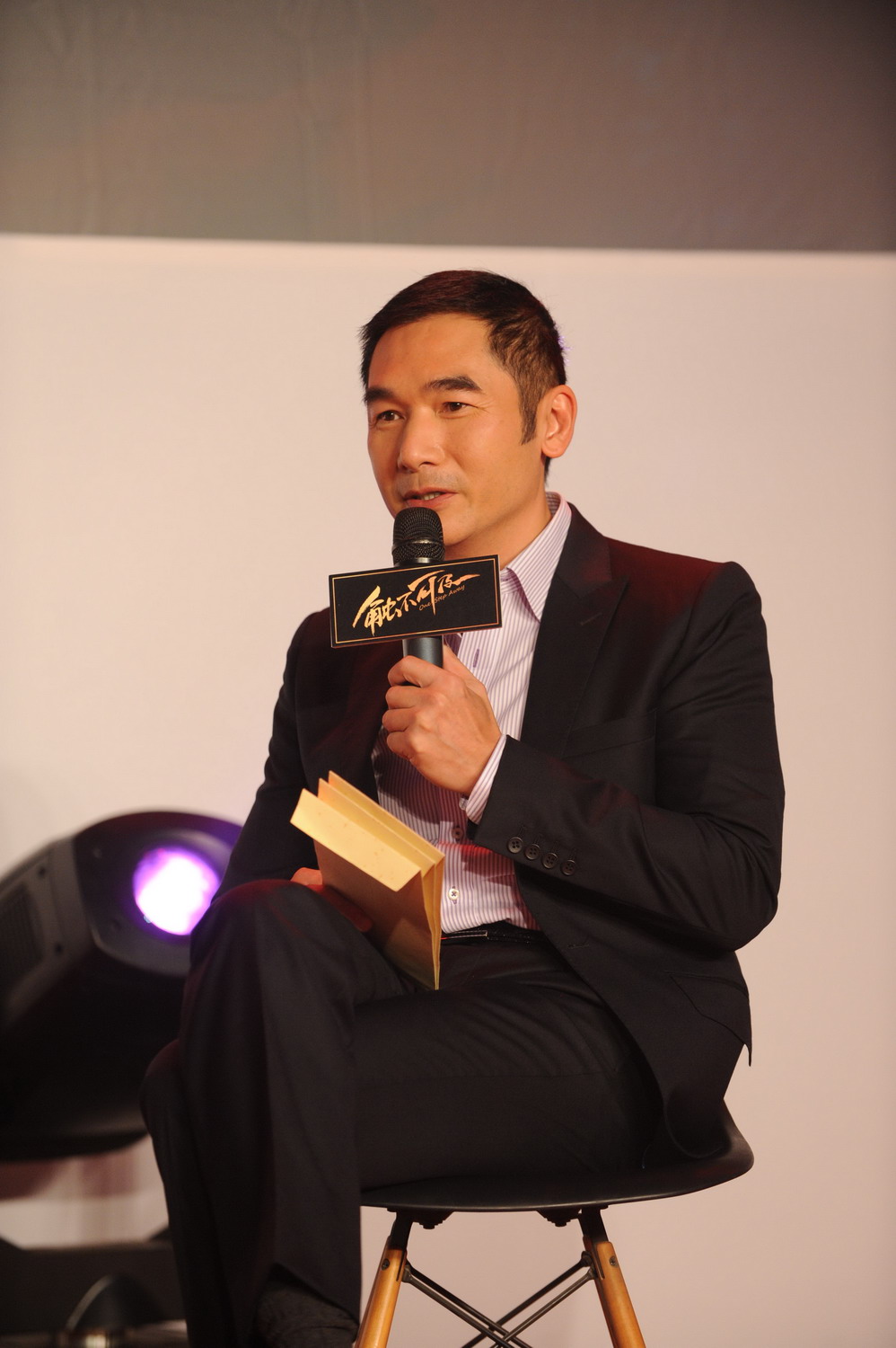 触不可及剧照的剧照