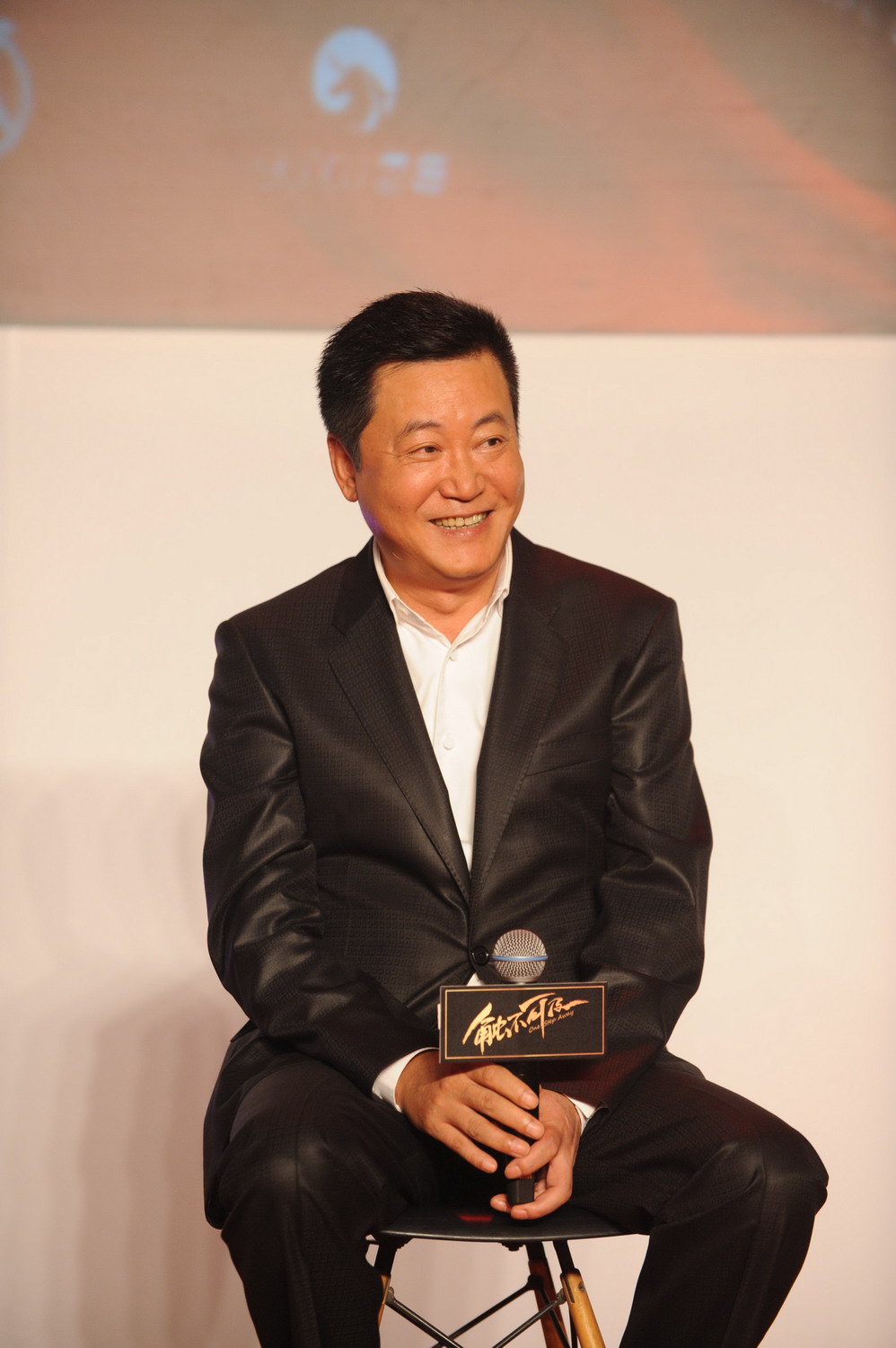 触不可及剧照的剧照