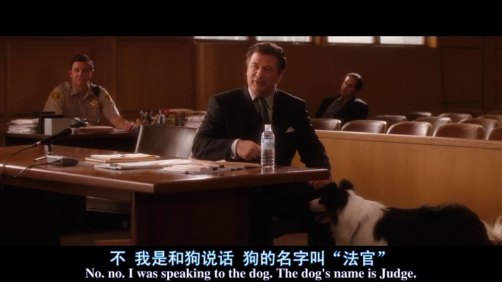 姐姐的守护者剧照的剧照