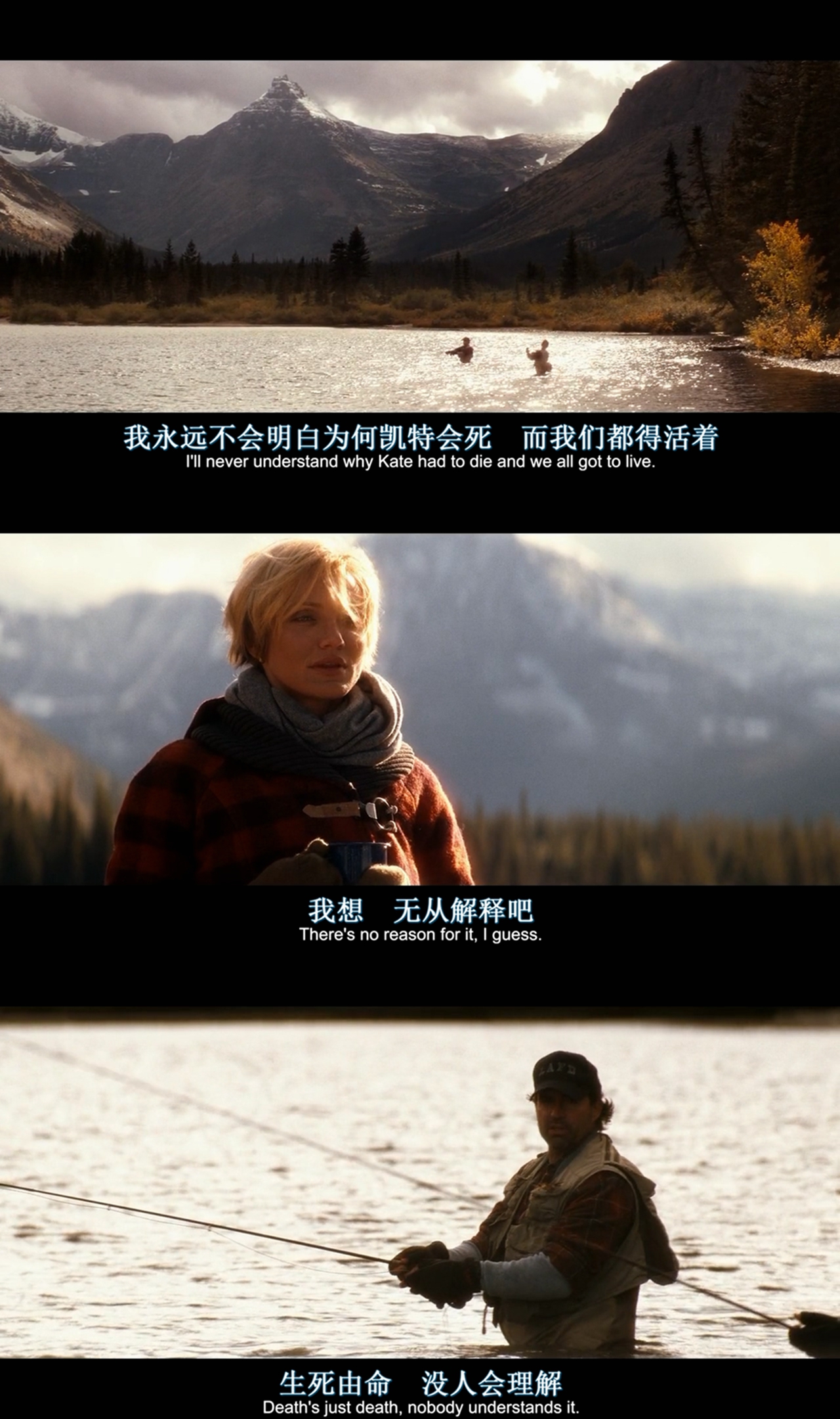 姐姐的守护者剧照的剧照