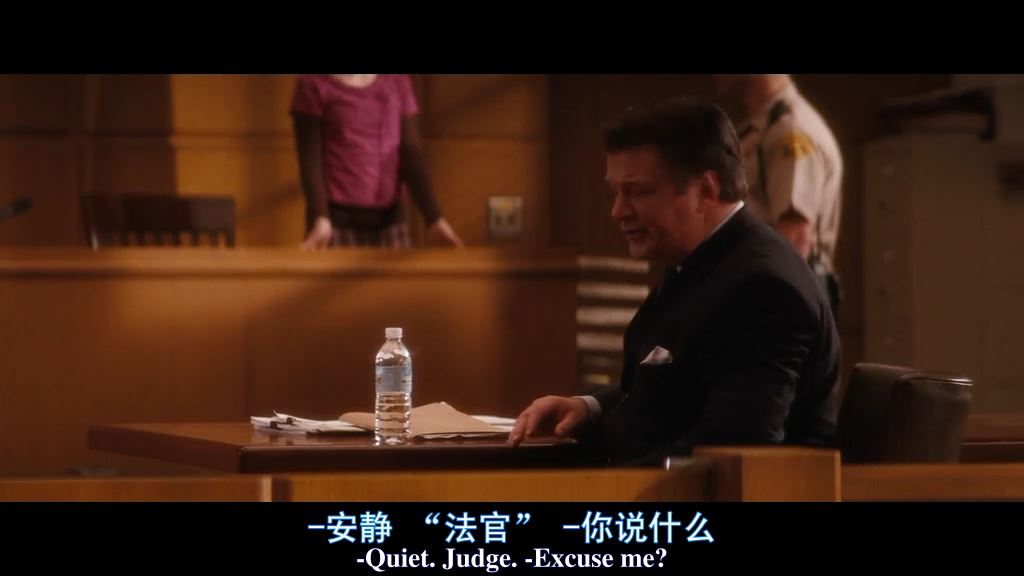 姐姐的守护者剧照的剧照