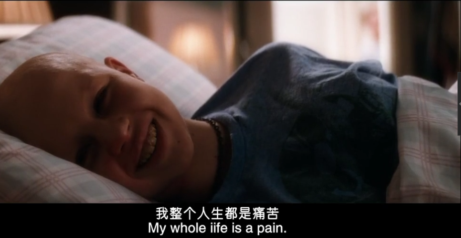 姐姐的守护者剧照的剧照