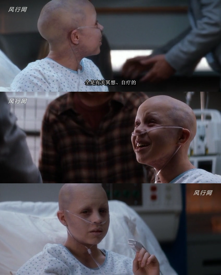 姐姐的守护者剧照的剧照