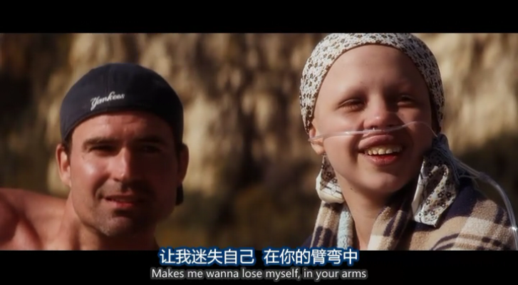 姐姐的守护者剧照的剧照