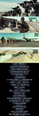 军火贩剧照的剧照