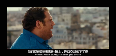 军火贩剧照的剧照